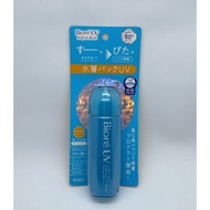 Biore UV AQUA Rich, Protection Lotion SPF50+ PA++++