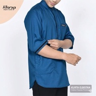 Toyobo 3 Sleeve Kurta 4 Kurta 3/4 Sleeve Toyobo Kurta