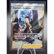 Cynthia's Ambition - GG60/GG70 - Full Art Ultra Rare
