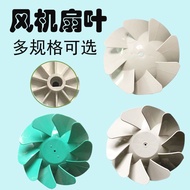 Inclined Flow Duct Booster Fan Fan Accessories Impeller Blades HF Plastic Fan Duct Fan Fan Blade4.6