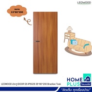 LEOWOOD ประตู IDOOR S5 IP5028 35*80*200 Brazilian Teak