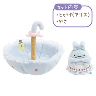 San-X Sumikko Gurashi Collection  "Sumikko in Wonderland" Theme Tokage Plush Set