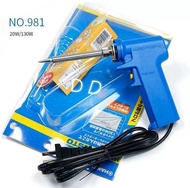 HAKKO 981 20-130W Made in Japan แท้ 100%