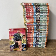 [MANGA] ฤทธิ์หมัดดาวเหนือ หมัดดาวเหนือ หมัดเทพเจ้าดาวเหนือ เล่ม 1-27 (จบ) ... TETSUO HARA (มือสอง) ก