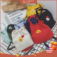 GS Korean Fashion Top Seller Premium Canvas Fashion Sling Bag Handbag (980)