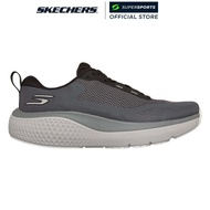 SKECHERS GO RUN® Supersonic™ Max รองเท้าวิ่งผู้ชาย