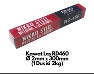 Kawat Las Pakan Las Nikko steel RD-460 2mmx300/kawat las 2mm