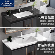 HY-JD JOMOO（JOMOO）Nine͌Mu Stone Plate Alumimum Bathroom Cabinet Combination Bathroom Simple Face Washing Wash Basin Wash