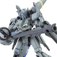 HGUC 1/144 Zeta Plus C1 Premium Bandai Limited 【Direct From Japan】