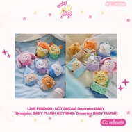 LINE FRIENDS-NCT DREAM Dreamiez BABY [Dreamiez PLUSH KEYRING]