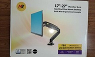 Nb電腦屏幕支架 17-27吋適用