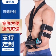 Elbow Support Elbow Support Elbow Fixing Support Elbow Length Adjustable Inner Pad Detachable Comfor
