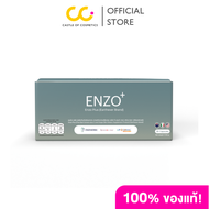 Earthever Enzo Plus (1 กล่องมี 30 Capluses) เอนโซ พลัส ผลิตภัณฑ์เสริมอาหารก่อนนอน