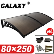 รุ่นหนาขึ้น GALAXY กันสาด กันสาดหน้าต่าง กันสาดบังแดดฝน 60*100/100*150cm วัสดุพีวีซีหนา ขยายขาตั้งรั