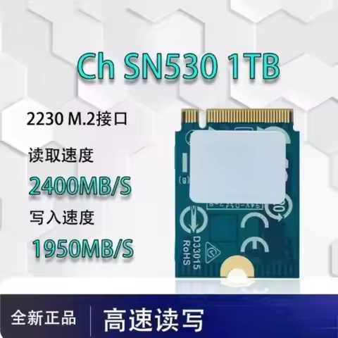 M.2 2230 SSD CH SN530 SN560 PCIe 4.0 X2 512GB 1TB Solid State Disk Storage Expansion for Xbox Series