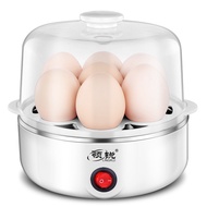 Multi-Functional Egg Boiler Single Layer Egg Steamer Electrical Appliances Boiled Eggs Householdegg boiler110V