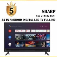 TV LED Sharp 32 Inch Android 2T-C32BG1i / 32BG1i / 32BG (Android TV)