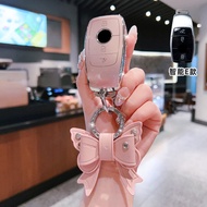 Bow Key Coover For Mercedes Benz Maybach A-B-C-E-CLA-S-E-G-GLB-GLE-R-SL Class AMG EQC GLA Advanced k