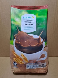 NUTRITIOUS CHOCOLATE MALT DRINK 1kg