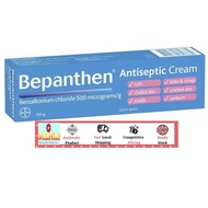 Bepanthen Antiseptic Cream 100g for the Treatment of Nappy Rash Cuts Scalds Stings and Sunburn