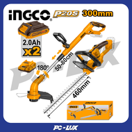 INGCO Combo Set ชุดเครื่องตัดหญ้า + เครื่องแต่งกิ่ง 20V COSLI240585