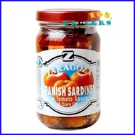 ✎ ✸ ✥ Zaragoza Bottled Spanish Style Tomato Sauce Sardines in Corn Oil