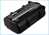 7.4V Battery Replacement Compatible with Arris 49100160JAP, ARCT00777M, BPB022S, BPB024, BPB024H, BP