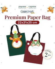 Paper Bag Premium / Elegan Paper Bag / Christmas Paper Bag / Paper Bag Natal / Gift Bag Natal