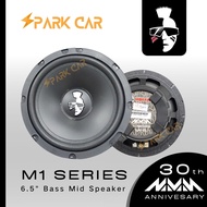 MOHAWK M1 Series 6.5" Bass Mid Speaker M1-6