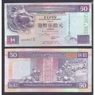 Hong Kong HSBC 2001 50 Dollars UNC (P-202)