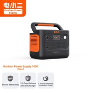 Jackery | High Power Lightweight Portable Outdoor Power Station 1kWh