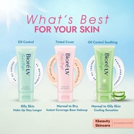 BIORE Fresh & Bright UV SPF 50 PA+++ - Sunscreen Biore Oil Control Matte | Biore Instant Cover Sunsc