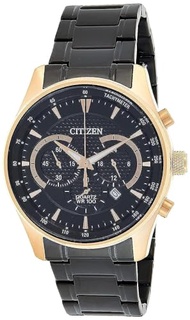 Citizen Chronograph Quartz Black Dial Men's Watch AN8196-55E