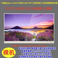 จอภาพพกพา รองรับหลายแพลตฟอร์ม 15.6 นิ้ว