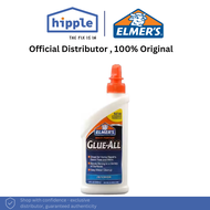(BUY 1 FREE 1) ELMERS E3820 8OZ ELMERS HARDWARE GLUE ALL - CLEARANCE