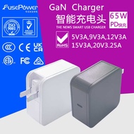 GaN GaN 65W Power Adapter PD Fast Charge CCC Chinese Standard CE Certified ETL Portable Charging Hea