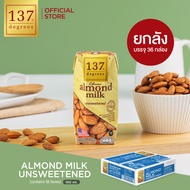 (ยกลัง) 137 ดีกรี นมอัลมอนด์สูตรไม่เติมน้ำตาล 180 ml x pack of 3 x 12 (Almond Milk Unsweetened 137 D