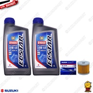เซ็ทบำรุงรักษา แท้ Suzuki Raider 150 Fi / GSX-R150 / GSX-S150 น้ำมันเครื่อง+ไส้กรอง ECSTAR R9000