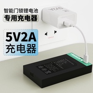 Smart Door Fingerprint/Electronic/Combination Lock Lithium Battery Charger 5V2A for Rechargeable Bat