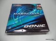 DONIC BARACUDA 平面膠皮 只有MAX 2.2mm ( 免運費 )