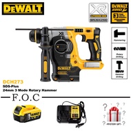 Dewalt DCH273P2-GB 18/20V Brushless Cordless SDS-Plus 3 Mode Rotary Hammer Drill (1B1C Set)