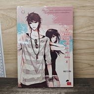 4th Love A Four-Power Admin-may112 ️1176828