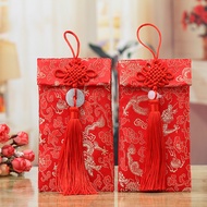 New Wedding Celebration Red Wedding Satin Fabric Red Creative Brocade Ribbon Ten Thousand Yuan Big R