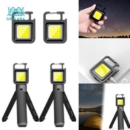 [nvnrbso] COB Keychain Work Light Portable Lightweight Multifunctional Pocket Light