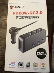 貝尼 PD20W+QC3.0 多功能車載充電器