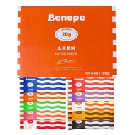 韓國benope protein bar 蛋白棒 60g x8 flavors