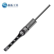 Woodworking Square Tenon Drill Tenon Chisel Woodworking Mortise Drill Bit Hole Puncher Square Deep H