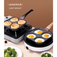 4-Hole Frying Pan For Making Pancake Egg Omelette Burgers Non-stick (Stock in SG)
