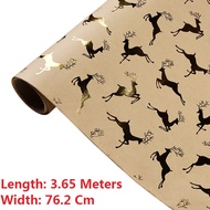 Continuous Roll Kraft Gift Wrapper for Christmas &amp; Any Occasion ("Gold Reindeers")
