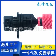 Sesuai untuk Nissan Sentra Speedometer Odometer Sensor 327024 E814 32702-4E814 E814 32702-4E814